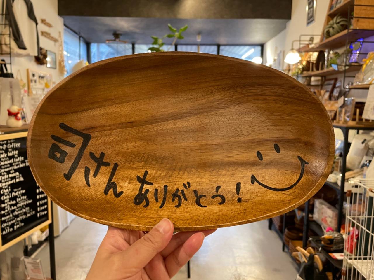 焼き絵のお皿【盛岡の雑貨屋】
