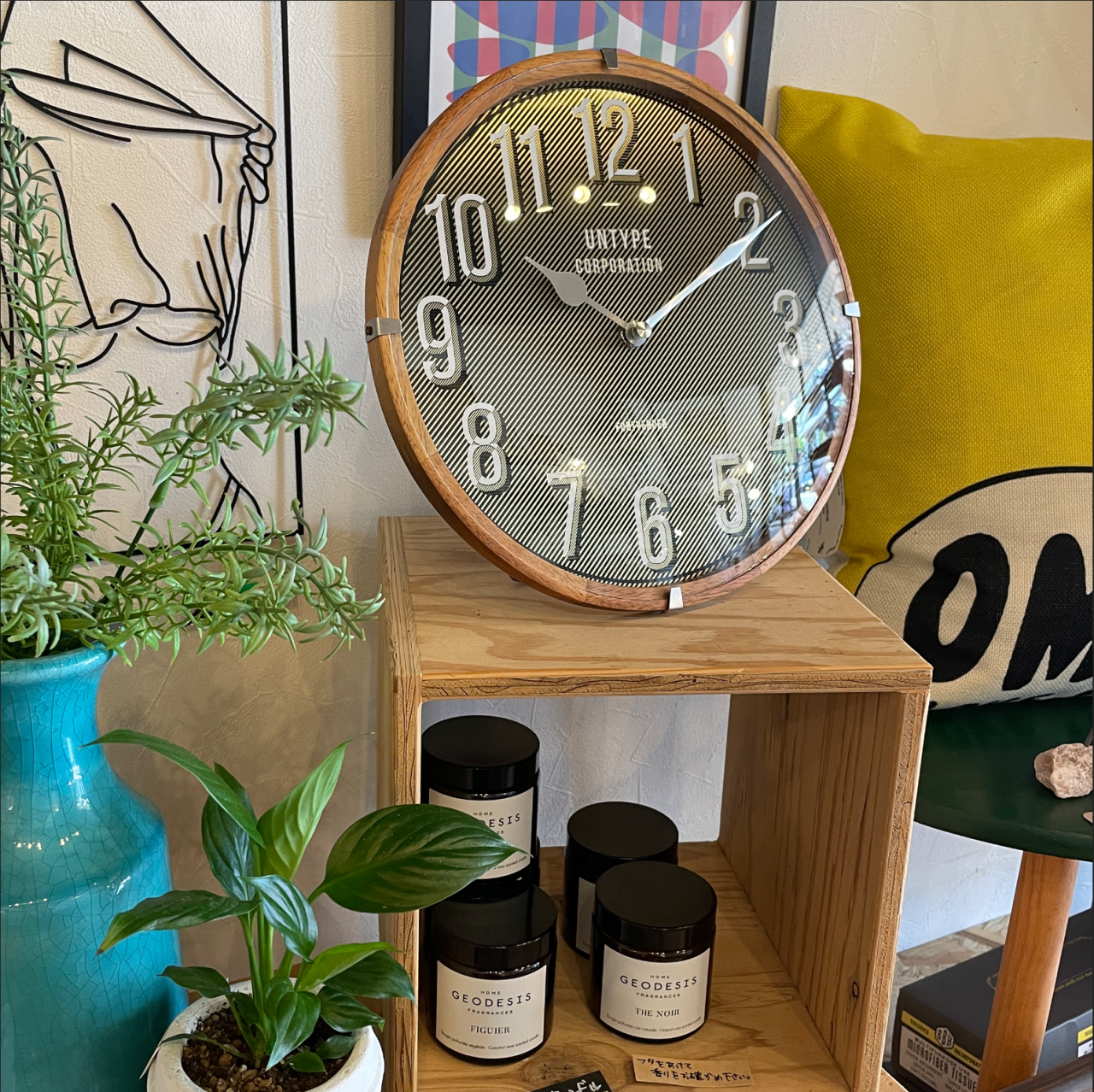 2WAY CLOCK【盛岡の雑貨屋】