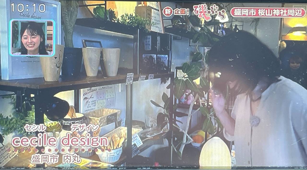 ５きげんどようびTVに！【盛岡の雑貨屋】