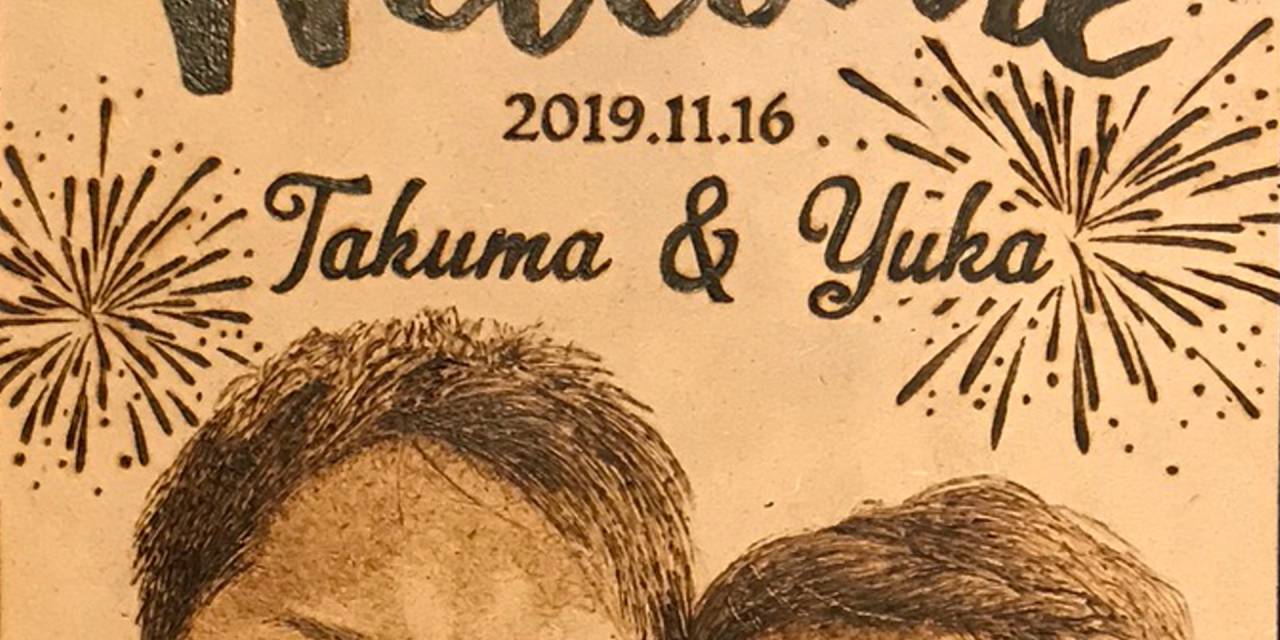 cecile design